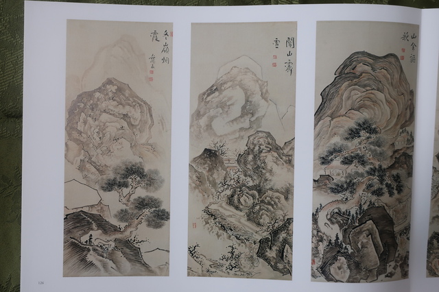 出光では池大雅展、胸中山水の世界、素晴らしかった: 饒舌三昧 出光では池大雅展、胸中山水の世界、素晴らしかった: 饒舌三昧